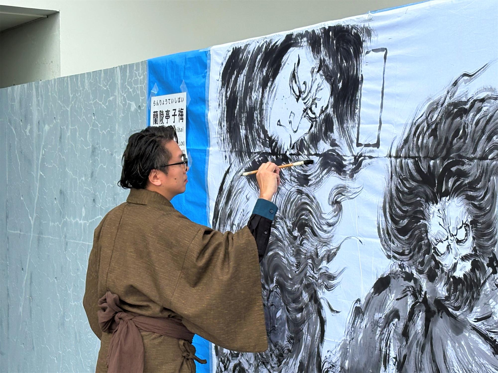 令和7年度 梅原猛常設展示「怨霊の思想」ライブペイント 当日写真02
