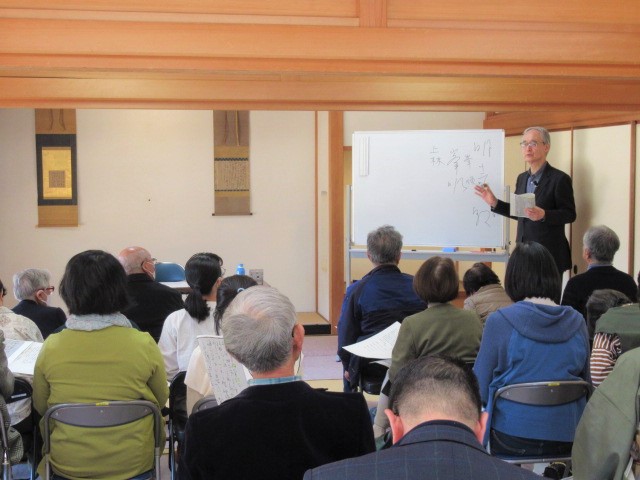 令和7年度茶の湯文化講座 当日の様子1