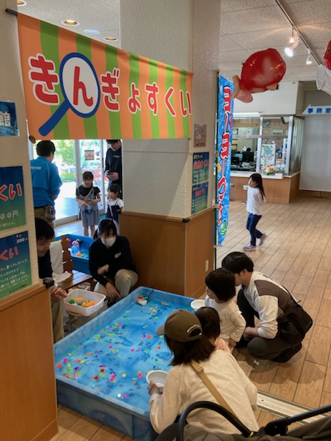金魚すくい