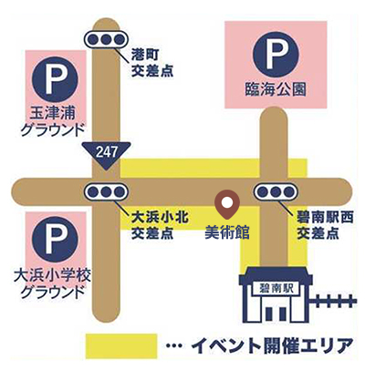 大浜てらまちウォーキング駐車場マップ