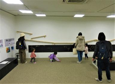 るるる展で遊ぼう1