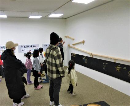 るるる展で遊ぼう2