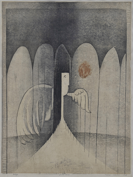 内間俊子『橋』1965年