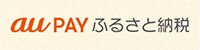 aupay_logo