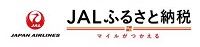 jal_logo3
