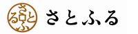 satofuru_logo
