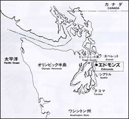 エドモンズ市の地図