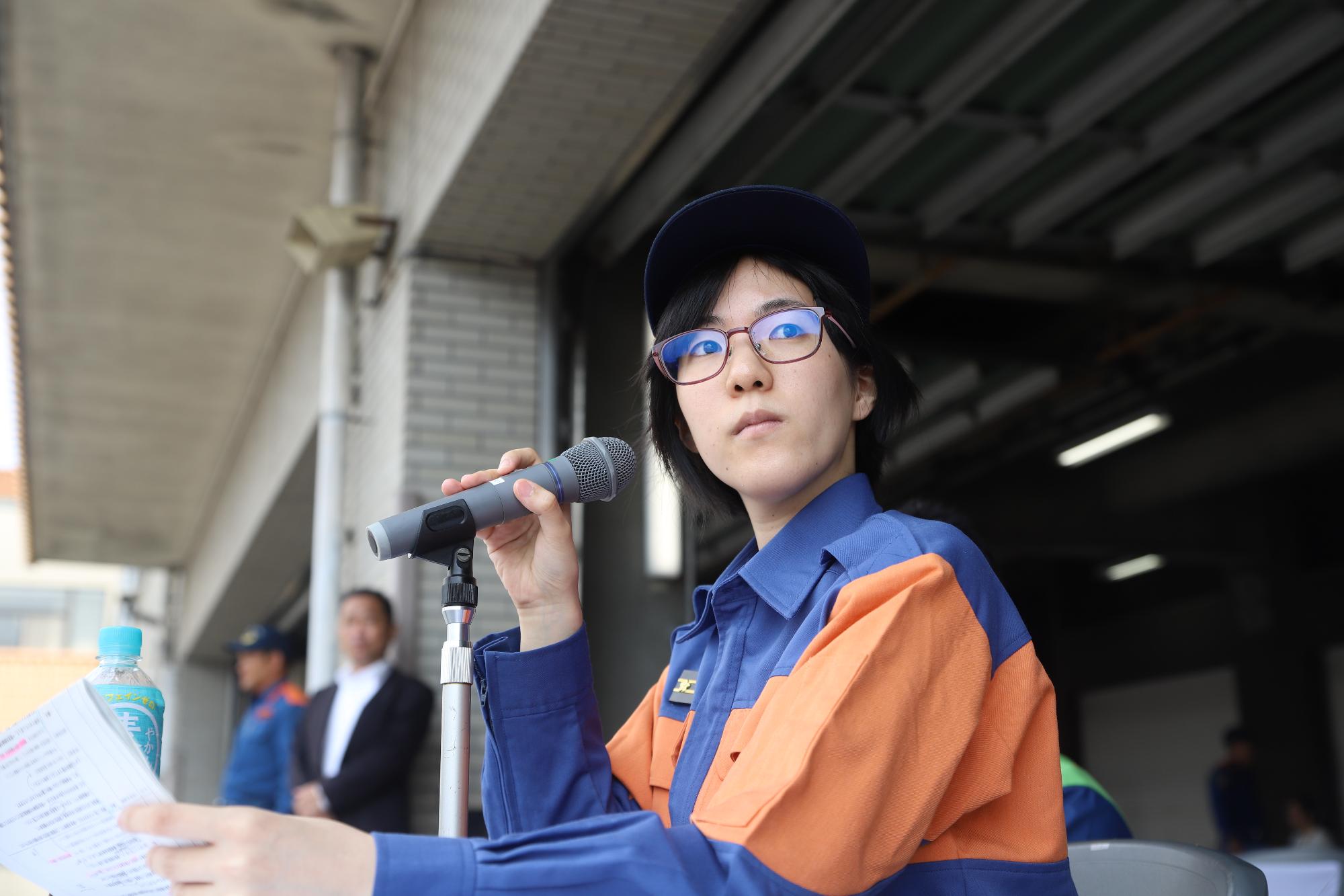 makino