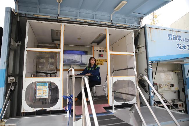 地震体験車なまず号